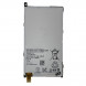 Аккумулятор для Sony Xperia Z1 Compact D5503 LIS1529ERPC