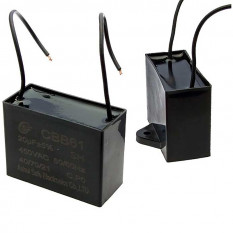 CBB61 20uF 450V (SAIFU) Конденсатор пусковой