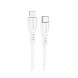 Кабель Type-С - Lightning BOROFONE BX51 Triumph 2.4A, Быстрая зарядка, 1м для iPhone (белый)