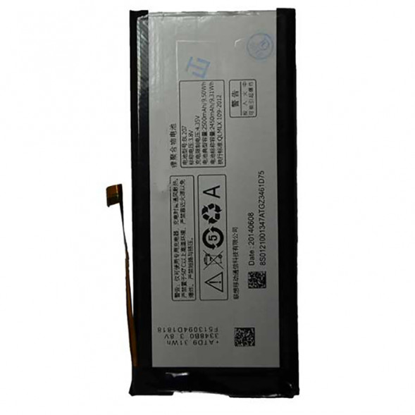 Аккумулятор Lenovo K900 (BL207)