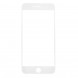 Стекло для iPhone 6 Plus / 6S Plus (белое)