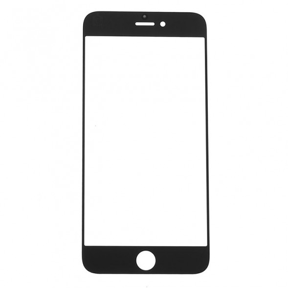 Стекло для iPhone 6 Plus / 6S Plus (белое)