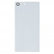 Задняя крышка для Sony Xperia M5 E5603, E5633 (белый)