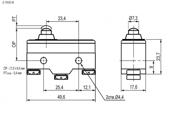 Z-15GD-B 15A/250VAC Микропереключатель