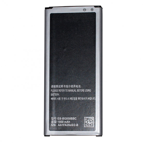 Аккумулятор для Samsung Galaxy Alpha SM-G850F EB-BG850BBE