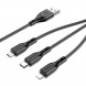 Кабель зарядки Borofone BX66 Wide way 3 в 1 Lightning, MicroUSB, Type-C, 2.4A, 1м (черный)