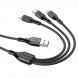 Кабель зарядки Borofone BX66 Wide way 3 в 1 Lightning, MicroUSB, Type-C, 2.4A, 1м (черный)