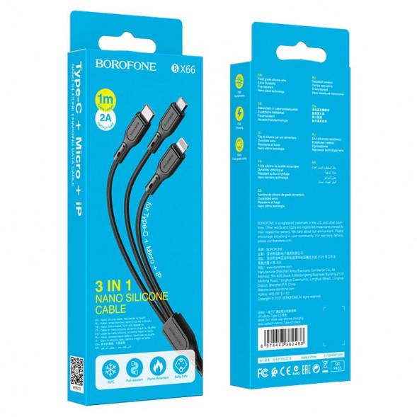 Кабель зарядки Borofone BX66 Wide way 3 в 1 Lightning, MicroUSB, Type-C, 2.4A, 1м (черный)