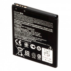 Аккумулятор B11P1421 для Asus ZC451CG ZenFone C