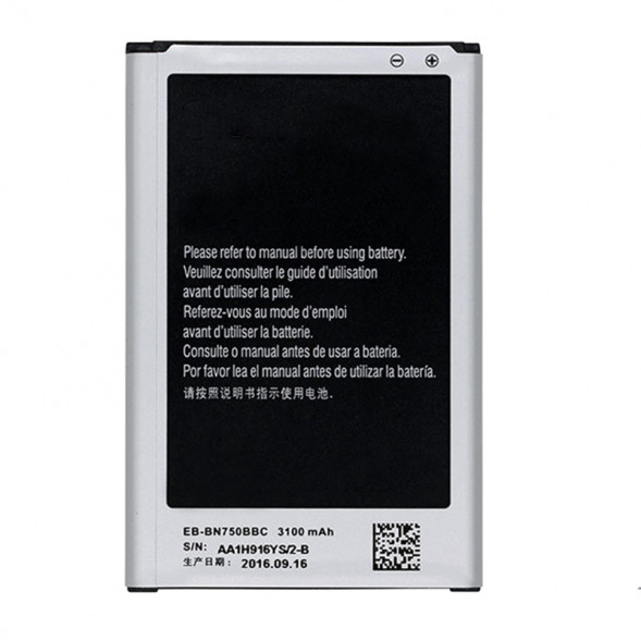 EB-BN750BBС Аккумулятор для Samsung N7505, N7508V Galaxy Note 3 Neo, Note 3 mini