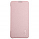 Чехол книжка Lenuo для Samsung Galaxy A5 (2016) SM-A510 (Розовый)