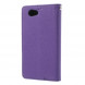 Чехол книжка с визитницей Mercury Goospery для Sony Xperia Z1 Compact D5503 (Фиолетовый)