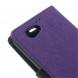 Чехол книжка с визитницей Mercury Goospery для Sony Xperia Z1 Compact D5503 (Фиолетовый)