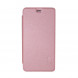 Чехол книжкой LENUO для Huawei P9 Lite (Розовый)