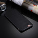 Чехол накладка Artistic Carbon для iPhone 7 (черный)