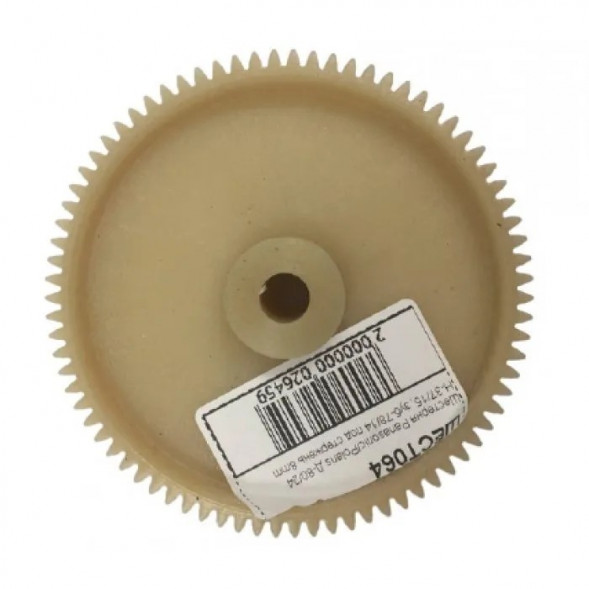 Шестерня Panasonic, Polaris Д-80/24 H-37/15, зуб-78/14 под стержень 8mm ШЕСТ064