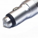 Автомобильная зарядка на 2 USB выхода 2.1A в металлическом корпусе (серебро)