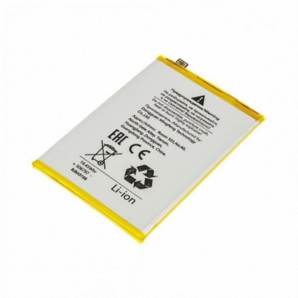 Аккумулятор BLPA17 для Realme C53 4G