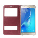 Чехол с окнами информации для Samsung Galaxy J7 (2016) SM-J710F (Красный)