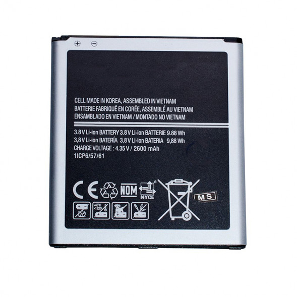 Аккумулятор для Samsung G530H, G531H, J500H, J320F, J250 (EB-BG530CBE, G531BBE)