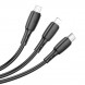 Кабель зарядки Borofone BX71 3 в 1 Lightning, MicroUSB, Type-C, 2A, 1м (черный)
