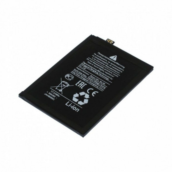 Аккумулятор BLP857 для Realme GT Neo