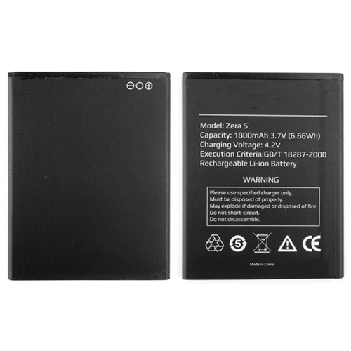 Аккумулятор Highscreen Zera S (rev.S)