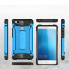Чехол накладкой Armor для Huawei P9 Lite (Голубой)