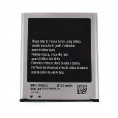 Аккумулятор для Samsung Galaxy Premier GT-i9260, SM-G386F EB-L1L7LLU
