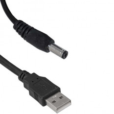 USB2.0 A(m)-DC2.1x5.5mm 1.5m Кабель универсальный