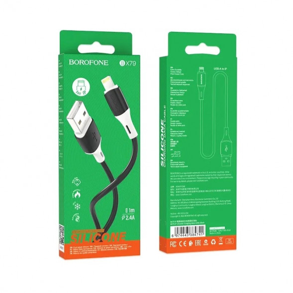 Кабель USB Lightning Borofone BX79 1м, 2.4A, усиленная силикагелевая оболочка (черный+белый)