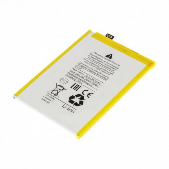 Аккумулятор BLP875 для Realme Narzo 50