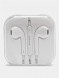 Проводные наушники Borofone BM80 3.5mm Jack, микрофоном, длина 1.2 м (белые)