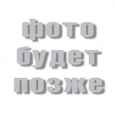 Генераторная лампа ГМ-3А