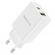 Зарядное устройство Borofone BA56A Lavida 1xUSB 1хType-C QC3.0 PD 20W (белый)