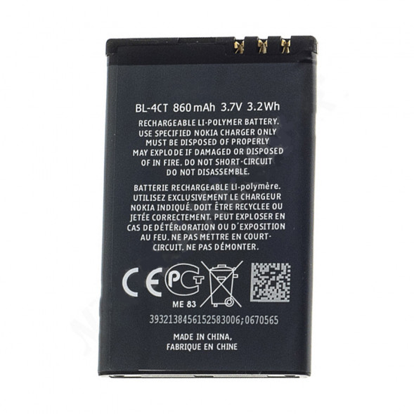 Аккумулятор для Nokia BL-4CT (5310, 6700S, 7210, 7230, 7310, 6600f, X3)