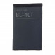 Аккумулятор для Nokia BL-4CT (5310, 6700S, 7210, 7230, 7310, 6600f, X3)
