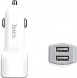 Автомобильная зарядка Hoco Z23 Grand Style 2xUSB, 2.4А (быстрая зарядка) (Белый)