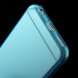 TPU Чехол накладка для iPhone 6, 6S (Синий)