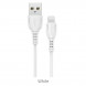 Кабель Borofone BX1 Lightning (iOS) (1 метр) для зарядки iPhone, iPad (Белый)