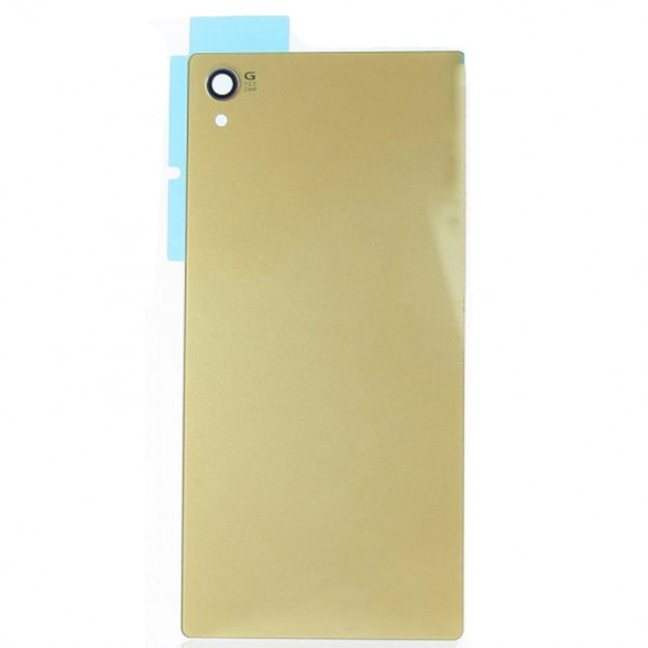 Задняя крышка Sony Xperia Z5 Premium, Z5 Premium Dual E6883, E6853, E6833 (Золото)