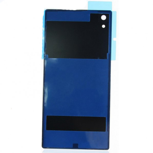 Задняя крышка Sony Xperia Z5 Premium, Z5 Premium Dual E6883, E6853, E6833 (Золото)