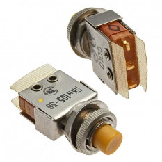 Кнопка ПКН105-3В (ЖЕЛТЫЙ 200*г)