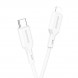 Кабель зарядки Borofone BX70 Lightning для iPhone, iPad 2.4A (белый)