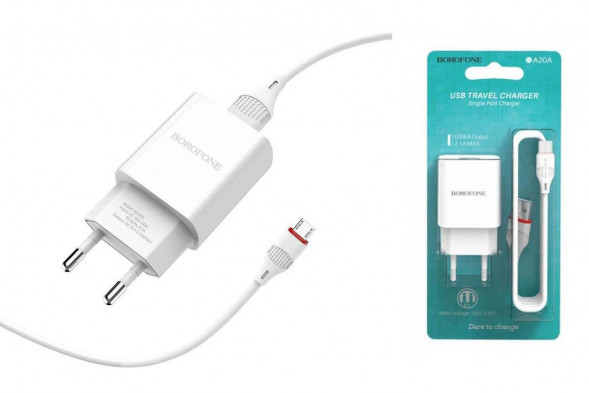 Зарядное Borofone BA20A Sharp 1xUSB, 2.1А + кабель MicroUSB 1м (белый)
