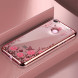 Силиконовый TPU чехол для Xiaomi Redmi 4X со стразами (розовое-золото)