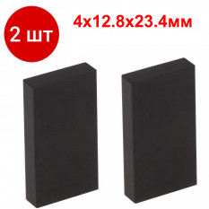 2 шт. brush-17 Cu-C щетка графитовая для электродвигателя