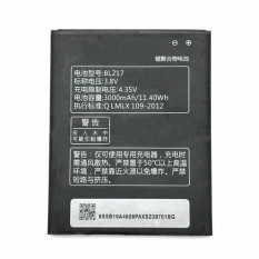 Аккумулятор Lenovo S930 (BL217)