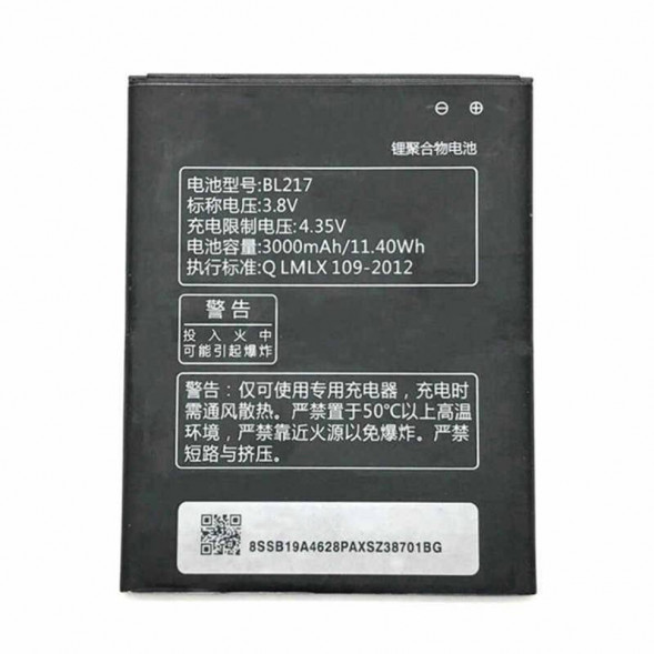 Аккумулятор Lenovo S930 (BL217)
