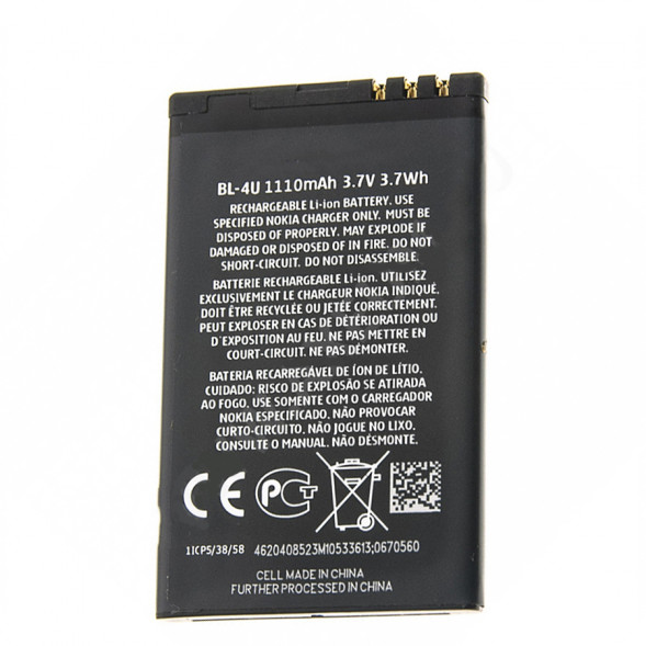 Аккумулятор для Nokia (BL-4U) 8800 Arte, 206, 206 Dual, 3120, 5250, 5530, 6212, 6600s, C5-03, E66, E75